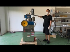 Μηχανή κατασκευής χαπιών με περιστροφικό πίνακα