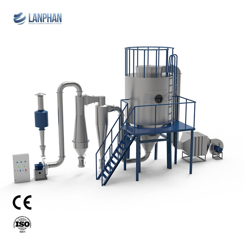 22000rpm Centrifugal Spray Dryer Machine with 10kg/h Water Evaporation for Laboratory Powder Making (Αποτρίωση νερού για εργαστηριακό παρασκευή σκόνης)