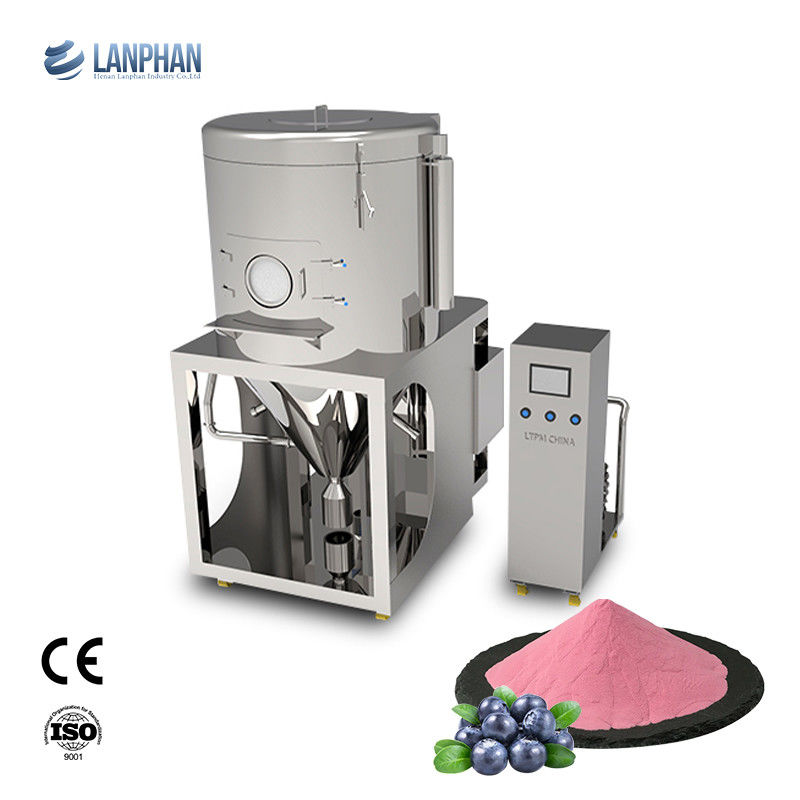 22000rpm Centrifugal Spray Dryer Machine with 10kg/h Water Evaporation for Laboratory Powder Making (Αποτρίωση νερού για εργαστηριακό παρασκευή σκόνης)