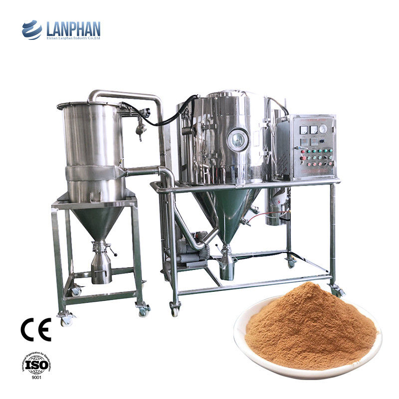 22000rpm Centrifugal Spray Dryer Machine with 10kg/h Water Evaporation for Laboratory Powder Making (Αποτρίωση νερού για εργαστηριακό παρασκευή σκόνης)