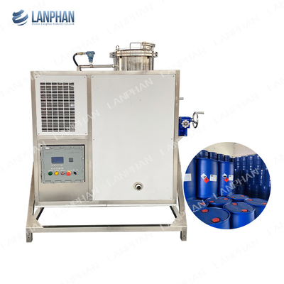 Μονάδα ανάκτησης διαλύτη 25L-320L ανθεκτική σε έκρηξη Μηχανή ανάκτησης χημικού διαλύτη